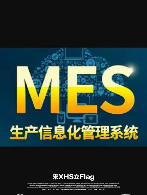 中小企业应用服务云